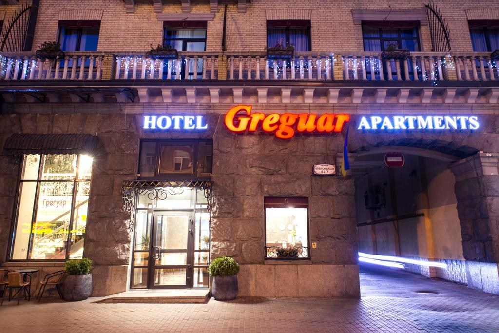 Greguar Hotel By Uhm Kyiv Exterior photo